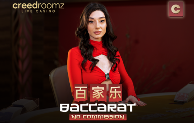 No Commission Baccarat C